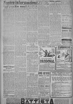 giornale/TO00185815/1917/n.120, 5 ed/004